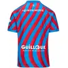 Kappa T-shirt à Manches Courtes Domicile Sm Caen Kombat