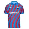 Kappa T-shirt Manches Courtes Junior Domicile Sm Caen Kombat 24/25