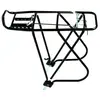 Zanchetta Porte-bagages Aluminium