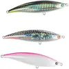 Seaspin JANAs 107 Blue Water, SART, 107 mm