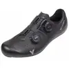 Vittoria Chaussures De Route Veloce