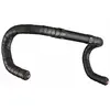 Repente Ruban De Guidon 2.5 Mm 2022