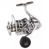 Tubertini Moulinet Spinning Chrome
