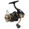 Tubertini Moulinet Spinning Smash