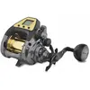 Ryobi Fishing Moulinet électrique Tb 70-vsx