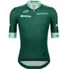 Santini Maillot à Manches Courtes Tour De France Official Green 2025
