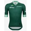 Santini Maillot à Manches Courtes Tour De France Official Green 2025