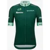 Santini Maillot à Manches Courtes Tour De France Green 2025