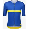 Santini Maillot à Manches Courtes Maillot Jaune Col De La Madeleine 20...