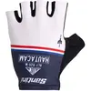 Santini Gants Courts Maillot Jaune Hautacam 2025