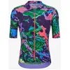 Santini Maillot à Manches Courtes Redux Loud