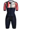 Santini Trisuit à Manches Courtes Aahonoui