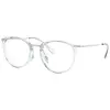Ray-Ban 0RX7140 2001 51