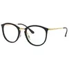 Ray-Ban 0RX7140 2000