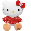 Hello Kitty - Peluche Hello Kitty Kimono 24 cm