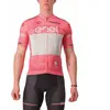 Castelli GIRO106 COMPETIZIONE Fietsshirt ROSA GIRO - Mannen - maat XXL