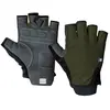 Sportful Gants Courts Matchy