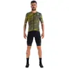 Sportful Maillot à Manches Courtes Cliff Supergiara
