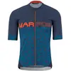 Karpos Maillot à Manches Courtes Jump