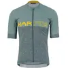 Karpos Maillot à Manches Courtes Jump