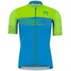 Karpos Maillot à Manches Courtes Green Fire