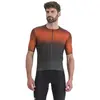 Sportful Maillot à Manches Courtes Flow Supergiara