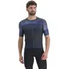 Sportful Maillot à Manches Courtes Flow Supergiara