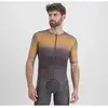 Sportful Maillot à Manches Courtes Sky Rider Supergiara