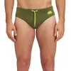 Sundek Slip De Bain Diwalter