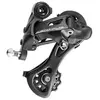 CAMPAGNOLO Centaur 11 - Dérailleur arrière - chape moyenne 11s noir