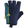 Santini Gants Courts Le Maillot Jaune