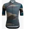Santini Maillot à Manches Courtes Watt Indoor