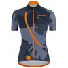 Santini Maillot à Manches Courtes Giada Maui