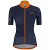 Santini Maillot à Manches Courtes Tono Sfera
