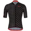 Santini Maillot à Manches Courtes Eco Sleek Dinamo
