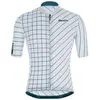 Santini Maillot à Manches Courtes Eco Sleek Dinamo