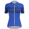 Santini Maillot à Manches Courtes Tono Proflo