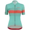 Santini Maillot à Manches Courtes Ecosleek Bengal