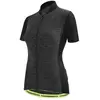 Santini Maillot à Manches Courtes Colore Puro