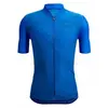 Santini Maillot à Manches Courtes Colore Puro