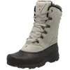 Cmp Bottes De Neige 38q4556 Kinos Wp 2.0
