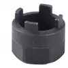 Bonin Outil De Blocage De Cassette Suntour 4 Cleats One Size