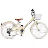 Via Veneto Vélo Giulietta Lady 20´´ Ty21 6s