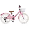 Via Veneto Vélo Giulietta Lady 20´´ Ty21 6s