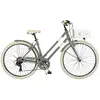 Via Veneto Vélo Milano Lady 28´´ Tx300 6s