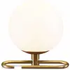 Artemide NH1217-Lampe baladeuse Verre L16cm