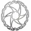 Disque de frein pour vélo - MICHE - 6 TR - gris - 180 mm