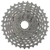 Campagnolo Cassette De Vélo Super Record Wireless 13s