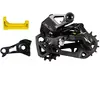 Campagnolo Dérailleur Arrière Super Record Wireless 13s Direct