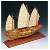 Amati Maquette bateau en bois : Jonque Chinoise